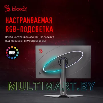 Игровой монитор A4Tech Bloody MN272Q (темно-серый) картинка 9